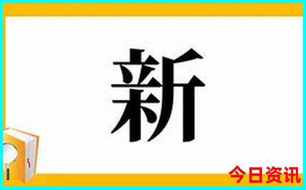 吉林省旅游景点分布图